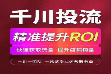 SEM竞价专员实战经验谈：案例分析